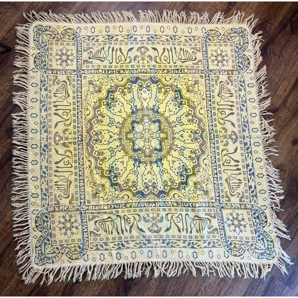 Antique Islamic Persian Silk Tapestry Fringed Tablecloth Piano Shawl 49" x 47"